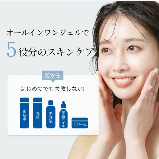 Kyusai Koralicci Super Moisture Gel, 1.9 oz (55 g), Approx. 1 Month - NewNest Australia