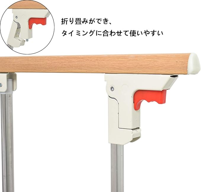 Cific Bed Guard, Foldable, Nursing, Fall Prevention, Handrail, Wood Grain (3 Tiers) - NewNest Australia