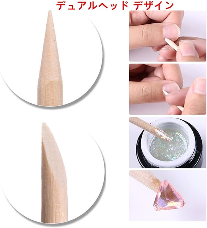 LIKENNY Orange Wood Stick Wooden Nail Stick Nail Pusher Nail Tool Multi-functional Easy Cuticle Treatment Tool for Nail Tools (Approx. 50 Pieces Wooden) - NewNest Australia