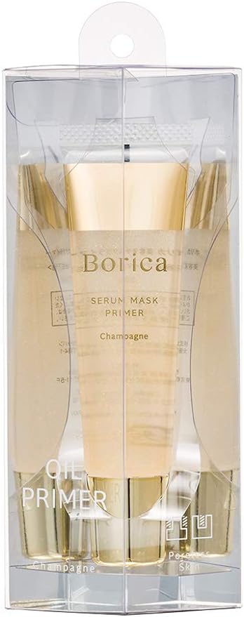 Borica Serum Mask Primer - NewNest Australia