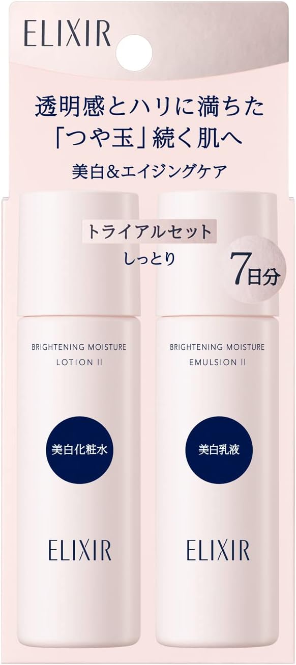 ELIXIR White Brightening Trial Set, WT 2 tb, Trial, Travel, Relaxing Aqua Floral Scent, 1.1 fl oz (30 ml) + 1.1 fl oz (30 ml) - NewNest Australia