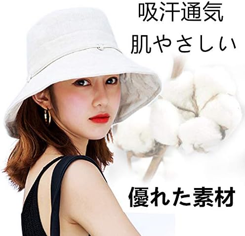 Ksakura Women's UV Protection Hat, Sun Hat, Sun Protection, Heatstroke Prevention, Foldable, Wide Brim, Lightweight, Stylish, Cute, Women's Hat, Travel, Sun Shooting, Sea, Summer, Actress Hat, Small Face Effect - NewNest Australia