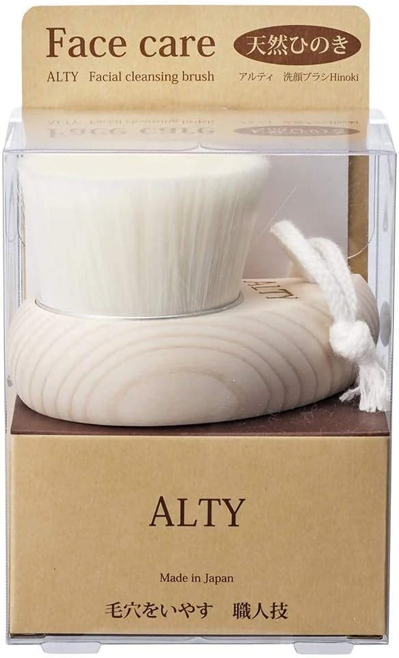ALTY 292701 Facial Cleansing Brush, Made in Japan - NewNest Australia