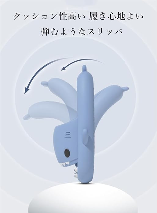 kaitesi Cute Shark Shaped Indoor Slippers, Summer Room Shoes, Washable, Non-Slip, Thick Sole, Extra Large, Men’s, Silent, Sandals, Flexible, Lightweight,Unique, EVA - NewNest Australia