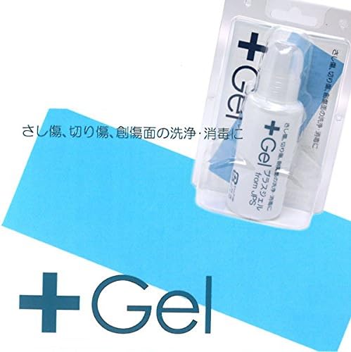 JPS Plus Gel G4 0.7 fl oz (20 ml) (Designated Quasi Drug) - NewNest Australia