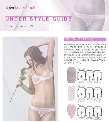 [ravxia] Ravia Under Style Guide understyleguide Under For Hair – Natural - NewNest Australia