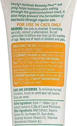 Hartz Hairball Remedy Plus Paste for Cats 2.50 oz(Pack of 6) - PawsPlanet Australia