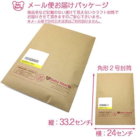 Fabric Napkins, Waterproof, Set of 3, Lace Flower Beige, Organic Cotton (Skin Face: Fluffy Mesh) - NewNest Australia