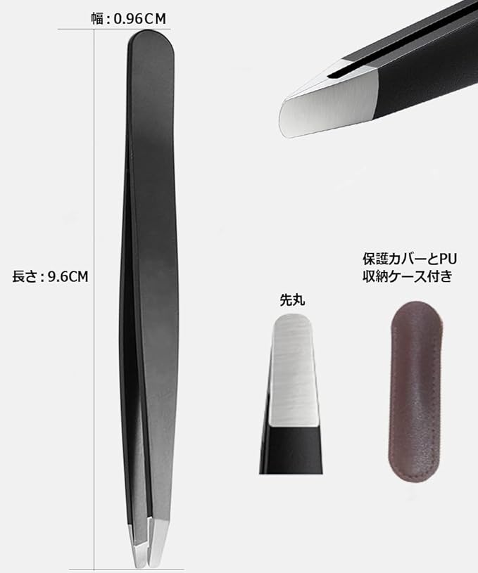 Dorake Tweezers Round Tip Tweezers Precision Heat Treated with Cap Eyebrow Tweezers Nose Hair Beard Tweezers Stainless Steel Unisex Black - NewNest Australia