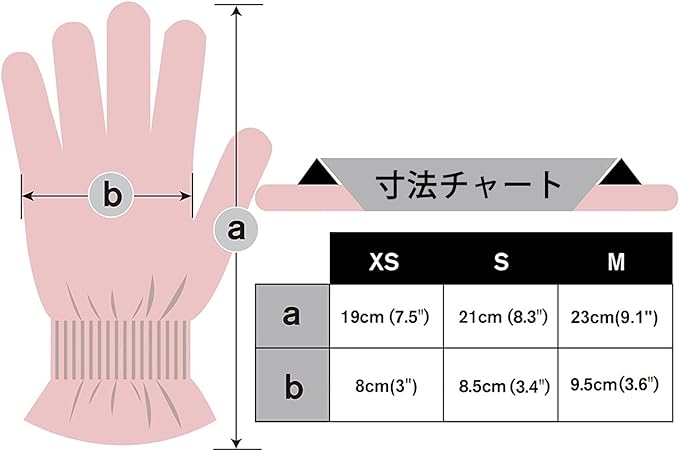Donfri Touch Screen Moisturizing Gloves, 100% Cotton, Sleep Gloves, Night Protection, Atopic Gloves, Rough Handcare, Smartphone Compatible, Eczema, Cracked Palm, Skin-Friendly, Comfortable to Use (1 Pair Pack) S) - NewNest Australia