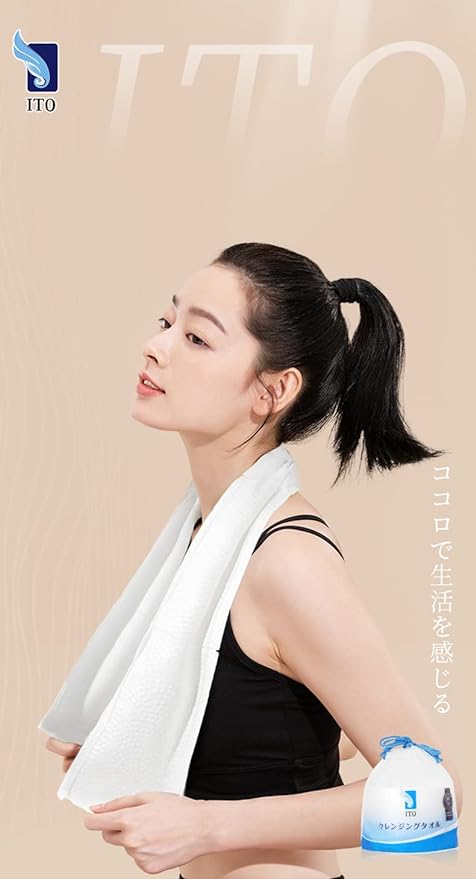 ITO Cleansing Towel, Disposable Towel, For Wet & Dry Cleansing, Facial Cleansing, Beauty - NewNest Australia