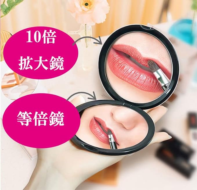 Hand Mirror, Makeup Magnifier, Mirror, Cosmetic Goods, Portable, Foldable, 10 Time, Equal Time, Makeup Mirror, Compact Mirror, Folding Mirror, Actress Mirror, Makeup, Cosmetics, Beauty, Makeup Tool, Hand Mirror Magnifier (Black) - NewNest Australia