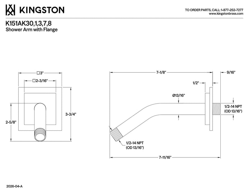 Kingston K151AK33 Trapeze Shower Arm with Square Flange, Antique Brass 7-11/16" (L) x 3" (W) x 3-3/4" (H)