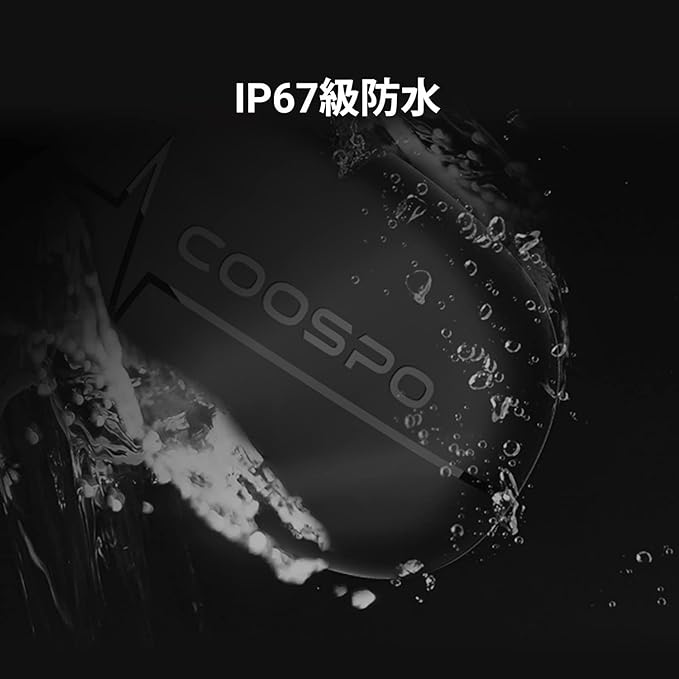 CooSpo Heart Rate Sensor Heart Rate Monitor Sensor Heart Rate Monitor Heart Rate Monitor Bluetooth 4.0 & ANT+ Support Smartphone Cycle Computer - NewNest Australia