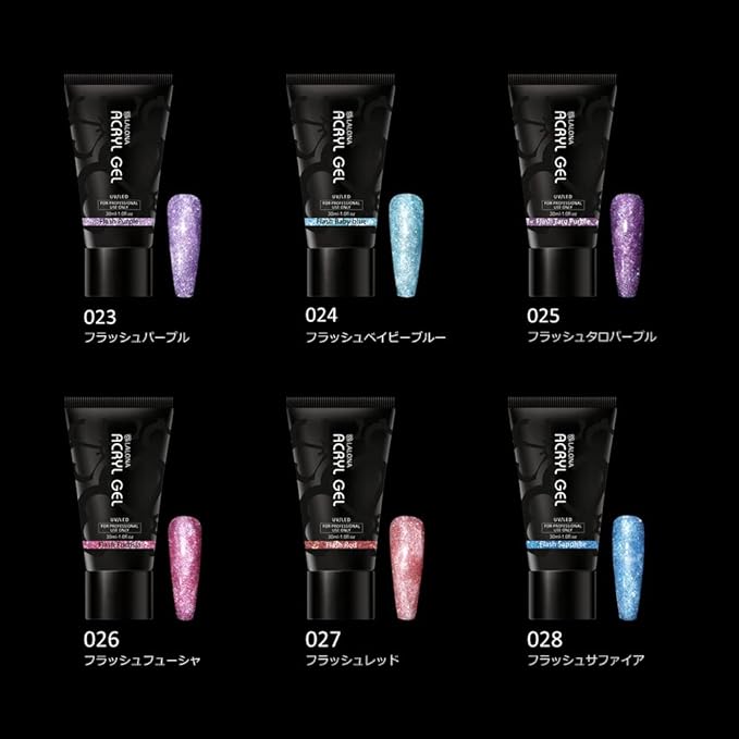 LALONA Acrylic Gel (Flash Color) (30ml) Sculpture Gel Nail Polygel (030. Flash Black) - NewNest Australia