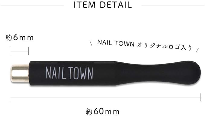 irogel Nail Town, Nail Tool, Nail Magnet, Stick, Magnet, Cylindrical - NewNest Australia
