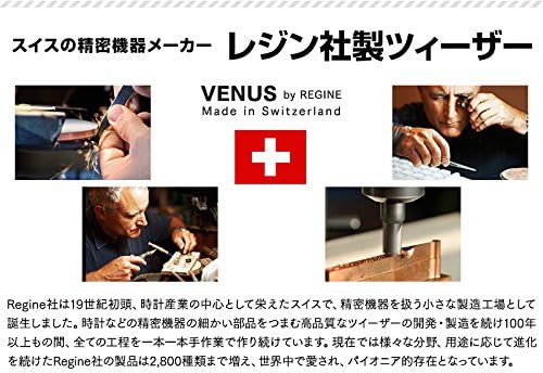 infinity resin venus tweezer red - NewNest Australia