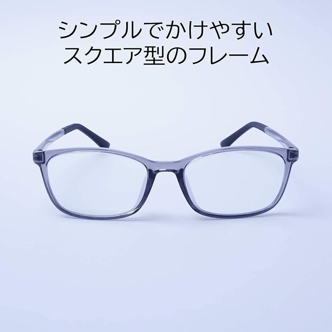 EVERNEVER Simple & Ultra Light PC Reading Glasses (Normal to Slightly Large Size) Reading Glasses Made of Soft Material TR-90 Men's Blue Light Cut Large Large L Size EV004RGL - NewNest Australia