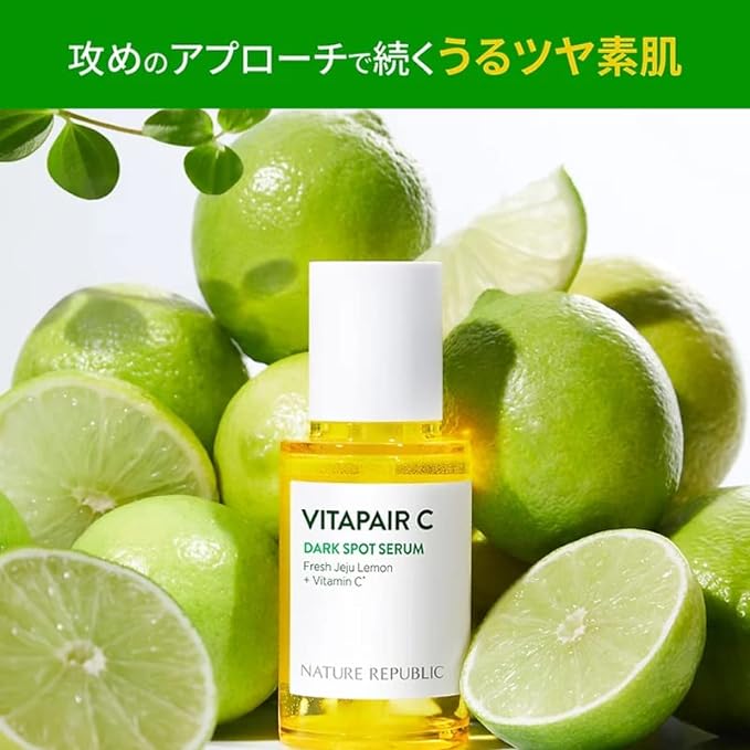 NATURE REPUBLIC OFFICIAL Vitapear C Intensive Serum (1.6 fl oz (45 mL + 10 ml) x 2 Pieces, Best Skin Tone, Stain Care, Dull Care, Korean Cosmetics, Skin Care, Moisturizing, Soothing, Serum, Niacinamide, Vitamin C, Green Lemon - NewNest Australia