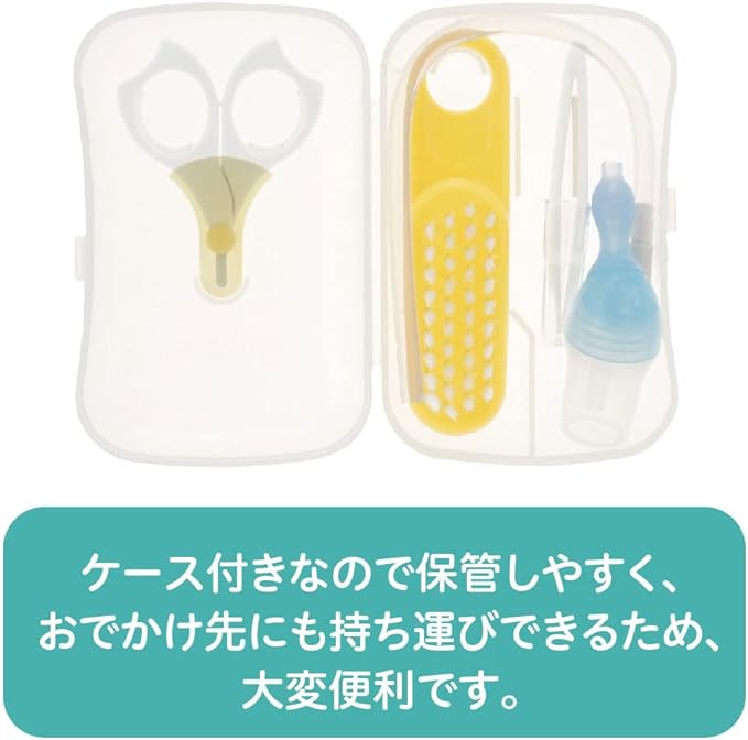 Pigeon Baby Daily Care Set For Newborns, Nail, Nose, Hair Care - NewNest Australia