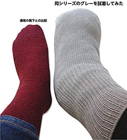 Senior Citizens Socks for Nursing Care, Extra Large, Kobe Swelling, Ankle Loose, 7.9 - 19.7 inches (20 - 50 cm), Made in Japan, Men's, Gentlemen, Women's, 2 Pairs, pink & pink - NewNest Australia