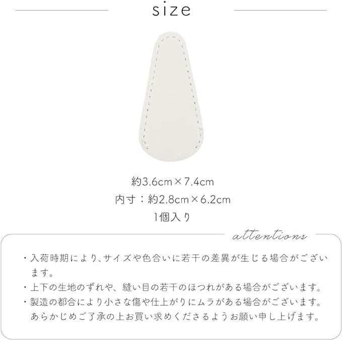 Nail Tool Cuticle Nipper Cap (Ivory) Nipper Cover Blade Cover Gel Nail - NewNest Australia