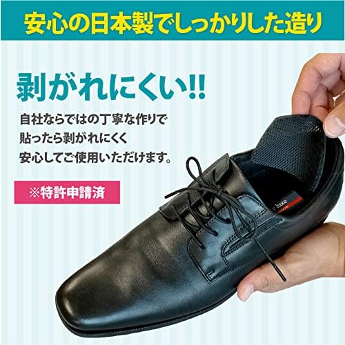 Actika Heel Speed Repair Cleat Defense Forces, Easy to Stick On, 19 Patterns in All Sizes and Colors - NewNest Australia