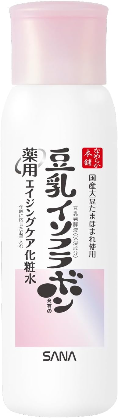 Nameraka Honpo Medicated Wrinkle Lotion, White - NewNest Australia