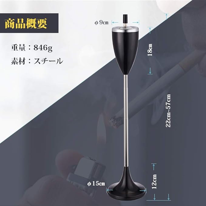 XCSOURCE Stand Ashtray, Telescopic Tube with Lid, Stylish, Outdoor, Indoor, Stainless Steel, Stand Ashtray with Lid, Height Adjustable, Large Capacity, Commercial Use - NewNest Australia