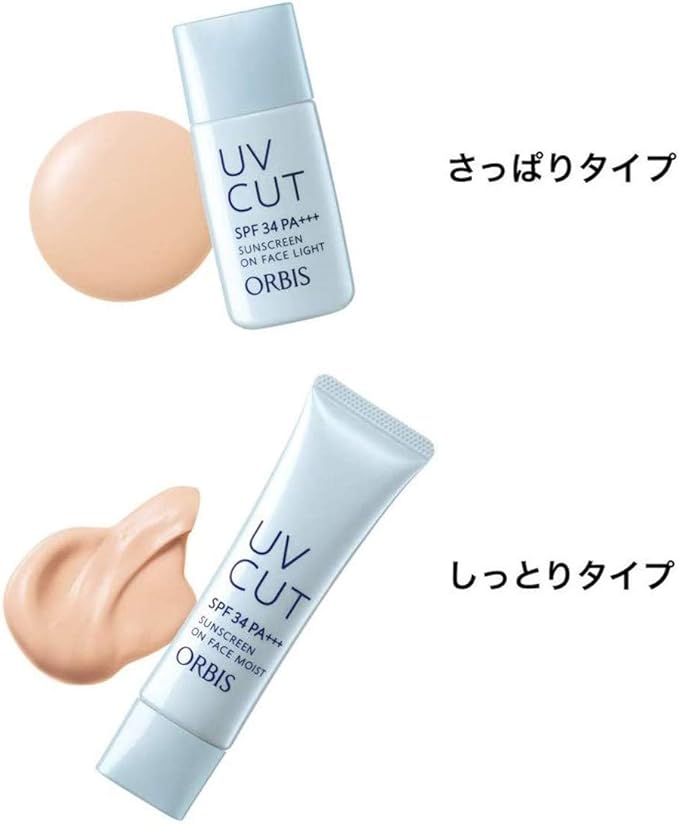 ORBIS Sunscreen(R) On Face Moist Makeup Effect Sunscreen Cream Makeup Base SPF34 PA+++ 35g Sunscreen 35g (x1) - NewNest Australia