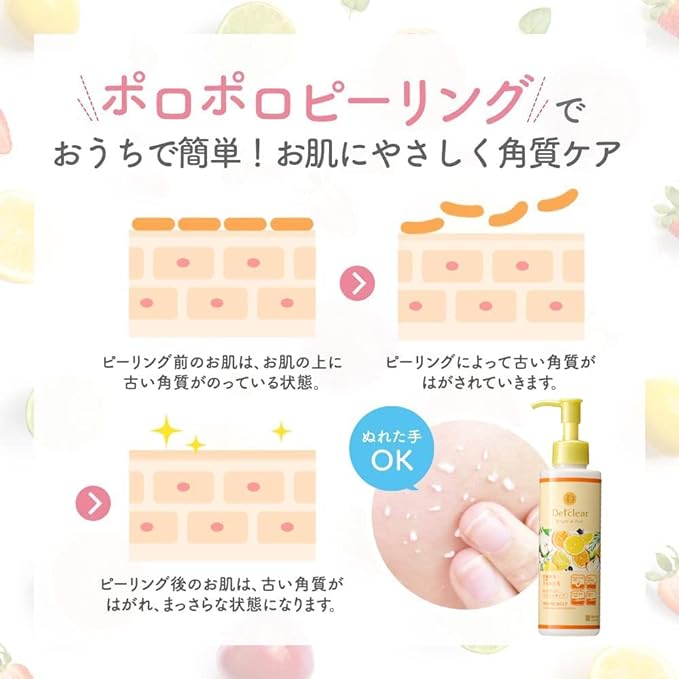 DET Clear Bright & Peel Peeling Jelly, Mixed Fruit Scent, 6.1 fl oz (180 ml), Made in Japan, Exfoliating / Pore Care - NewNest Australia