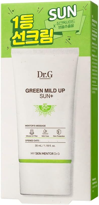 Dr. G SPF 50+ Green Mild Sun Cream, 1.3 fl oz (35 ml) - NewNest Australia