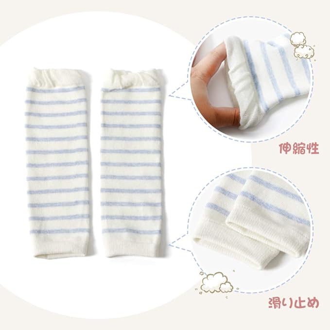 IHOLLY Baby Leg Warmers, Cotton, Breathable, Soft, Impact Relief, Cold Feet, Set of 3 Pairs (Plain and Stripe) - NewNest Australia