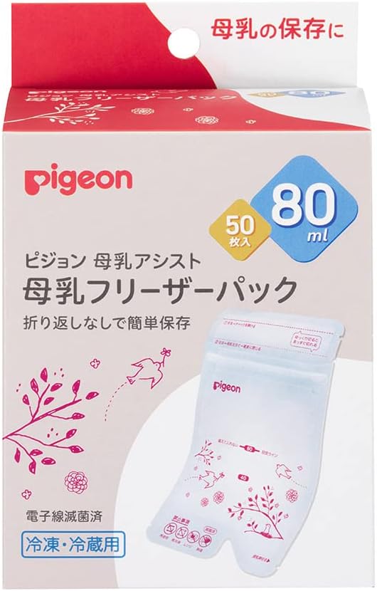 Pigeon 1022173 Breast Milk Freezer Pack, 2.8 fl oz (80 ml), 50 Sheets + Pigeon Breast Milk Freezer Pack, 1.4 fl oz (40 ml), 20 Sheets - NewNest Australia