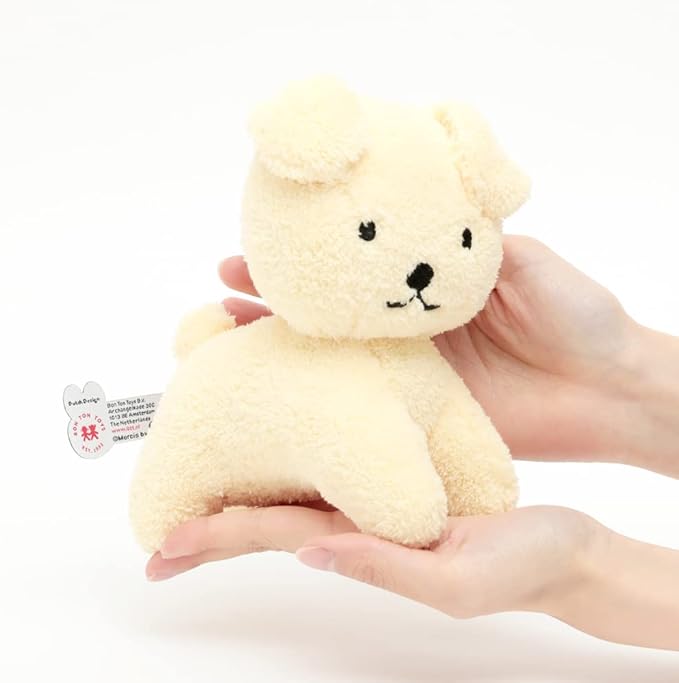 BON TON TOYS Terry (Snuffy Light Yellow) - NewNest Australia