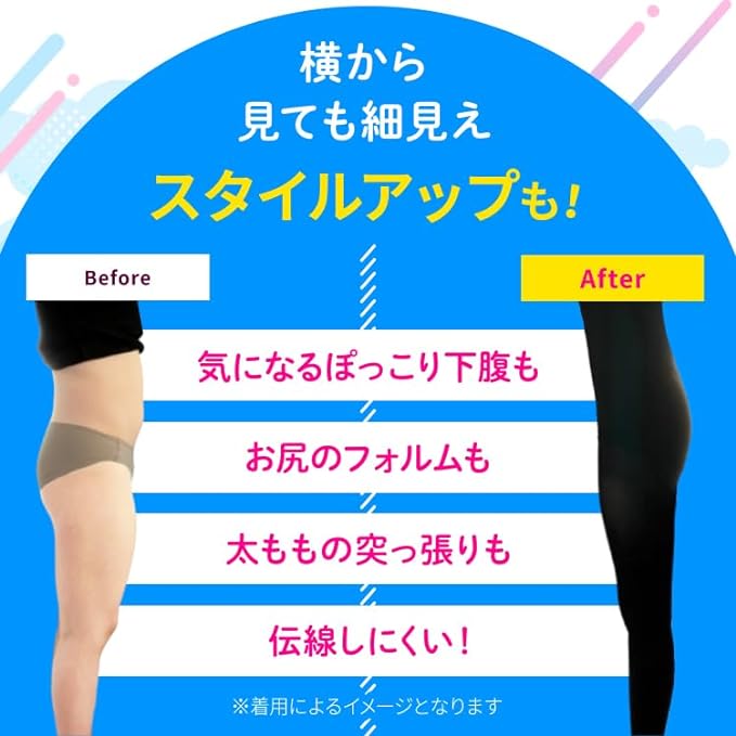ALICE LEG Women's High Compression Spats (SLIM) Black, Black - NewNest Australia