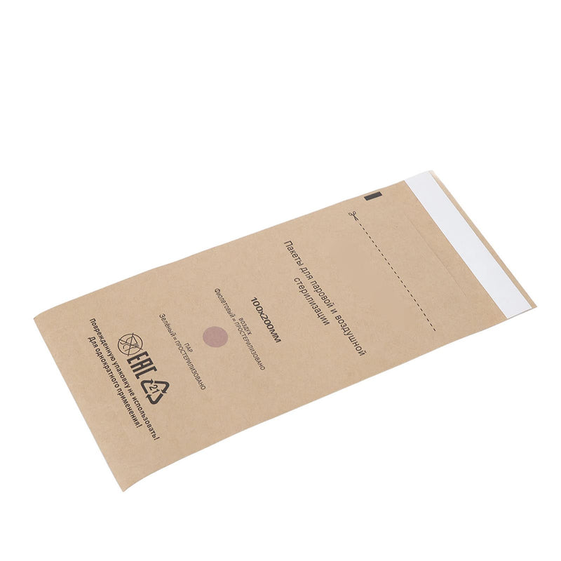 Pouch Self Sealing Pouch, Cleaning Bag for Nail Art Tool Dental Tool Disinfection, 100Pcs Nail Art Cleaning Bag Paper Bag 3.9x7.9in for Oral Nail Beauty