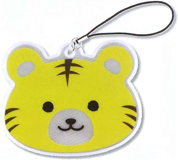 Reflective Big Animal Reflector Key Chain Cute 6 Kinds School Children Toddler (Kuma) - NewNest Australia