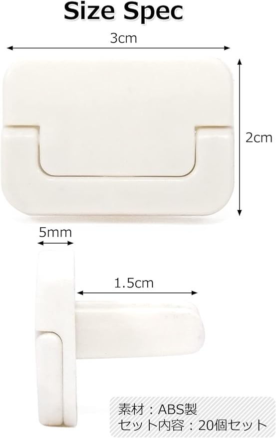 Zero-one 2018 Outlet Cover (Set of 20), Prevents Electric Shocks and Power Leaks - NewNest Australia