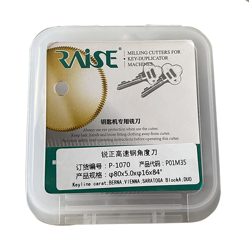 P01 Double Angle Cutter Speed(D746382ZB - D446382PT) D735282ZB 80X5.0X16(E149674) in H.S.S fit for Silca Speed 040/044/045HD Manual Machines (P01-HSS) P01-HSS