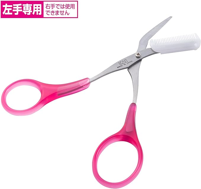 KAI KQ3034 Eyebrow scissors with comb, easy to align, removable, pink, left hand only, made in Japan - NewNest Australia