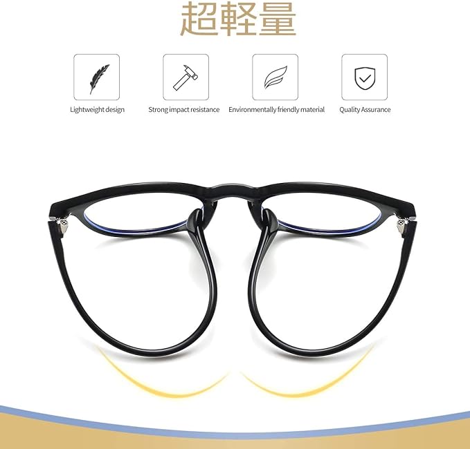 Dollger Blue Light Cut Glasses, Date Glasses, No Degree, Ultra Lightweight, UV Protection, UV Protection, Blue Light Reduction, Round Glasses, Round Glasses, Boston-Shaped, Small Face Effect, Stylish, - NewNest Australia