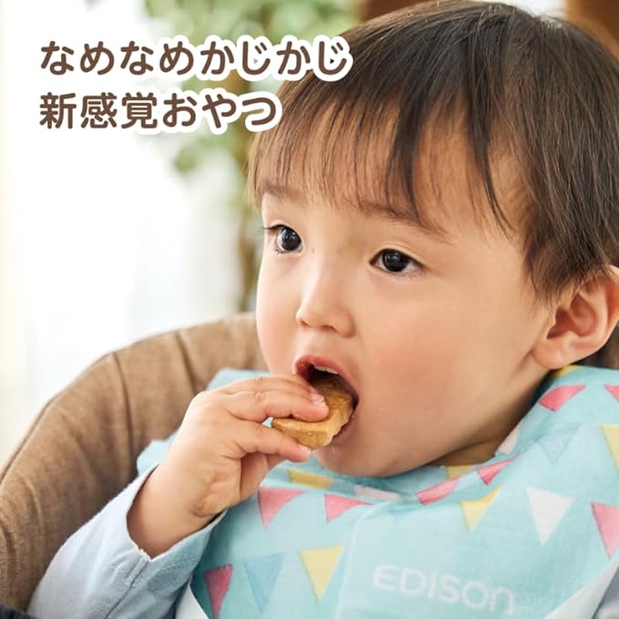 Edison Mama Chewing Stick, Preventing Overeating Sweets, Cultivate Your Chewing Power, Practice Eating Hand-Made (Sweet Potato) - NewNest Australia