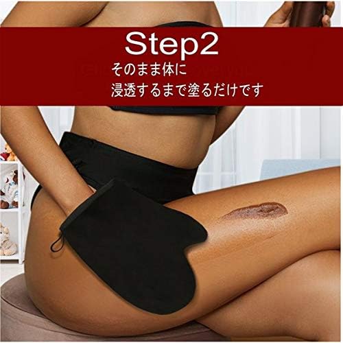 HappyHome Self Tanning Gloves Mittens Mittens Body Care Sun Lotion Oil Beach Black - NewNest Australia