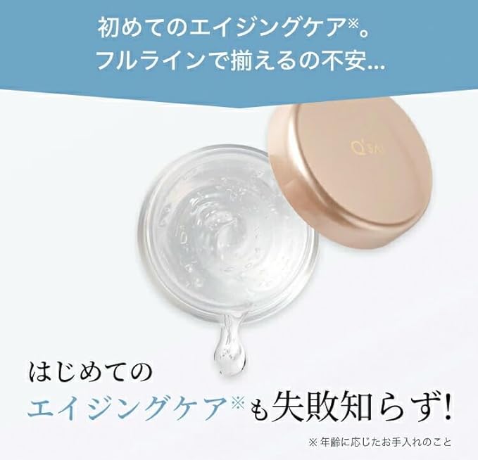 Kyusai Koralicci Super Moisture Gel, 1.9 oz (55 g), Approx. 1 Month - NewNest Australia
