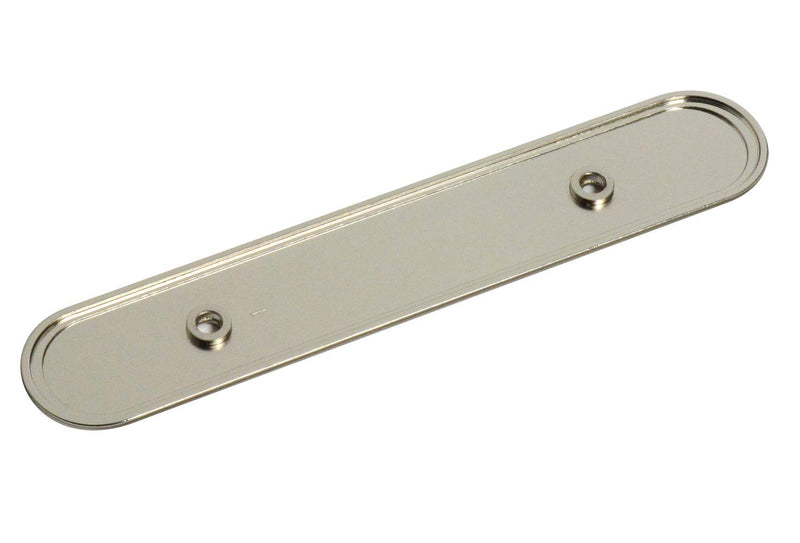 CKP Brand #300 3 in. (76mm) Oval Backplate, Brushed Nickel - 25 Pack