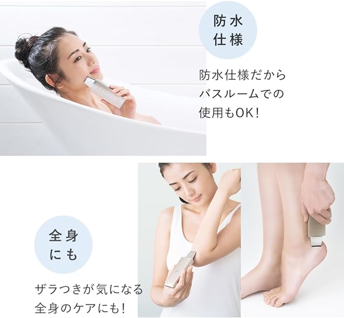 TBC Esthetic TBC Aqua Peel Clear Household Water Peeling EMS Ultrasonic Facial Beauty Device Waterproof Pore Care Exfoliating Cleansing Ion Care Tightening Moisturizing Whole Body Beauty - NewNest Australia