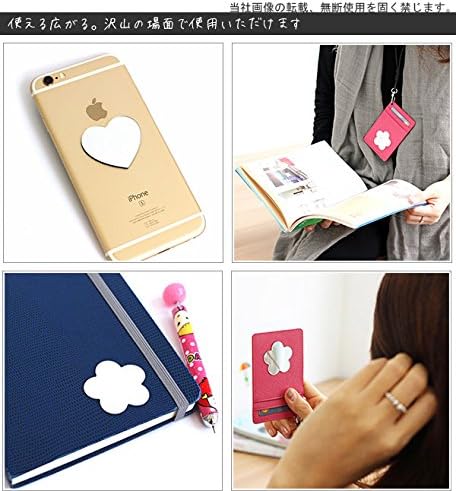 Mirror Mirror Seal Mirror Clear Mobile Phone Mirror Sticker (Cat) - NewNest Australia