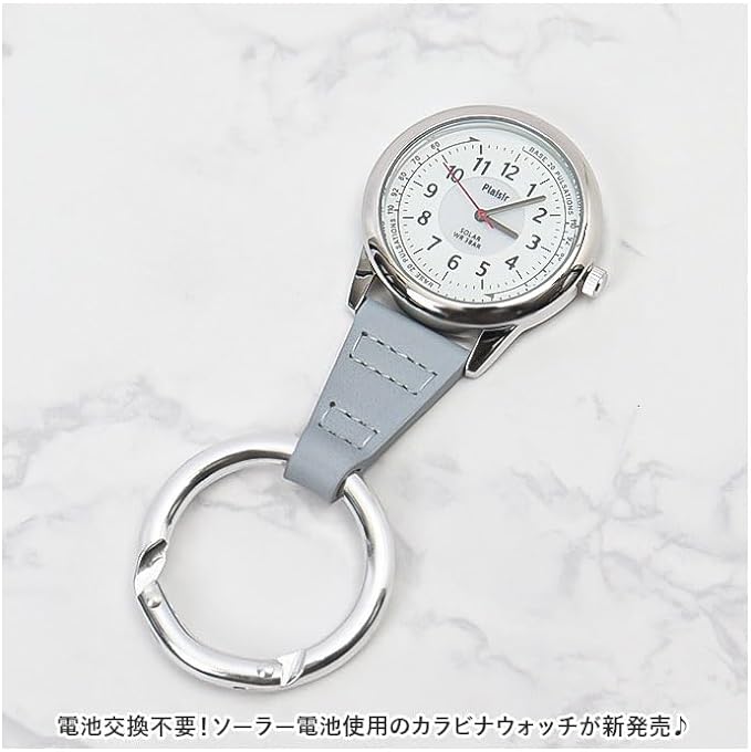 Solar Carabiner Watch, Pink - NewNest Australia