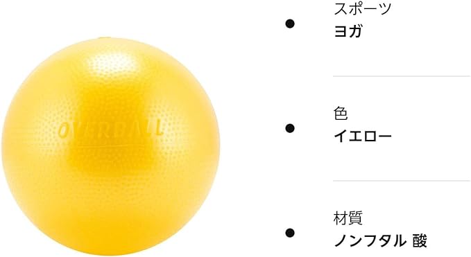 [Gymnic] Gymnic Balance Ball 23cm Soft Gymnic 95.09 Softgym Over Small Yoga Ball Core Balance Training Exercise [Parallel Import] - NewNest Australia